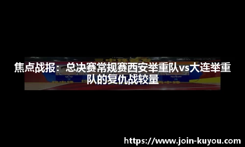 九州酷游官方网站