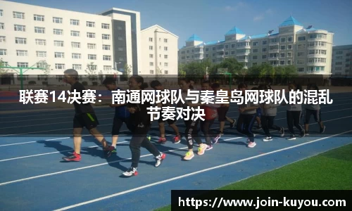 九州酷游官网
