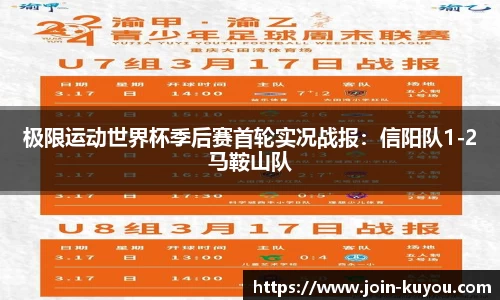 九州酷游官方网站