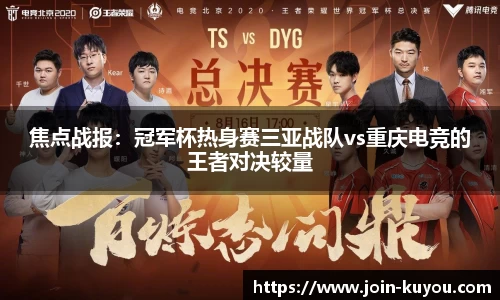 九州酷游官方网站