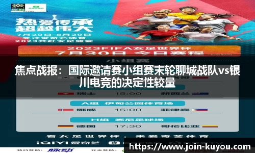 九州酷游官网