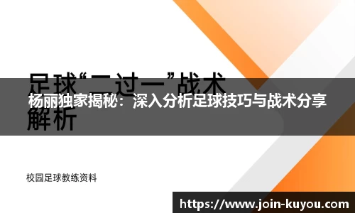 九州酷游官方网站