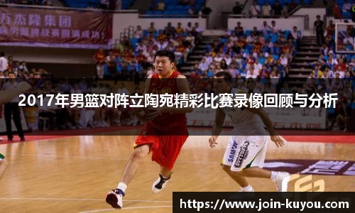 九州酷游平台
