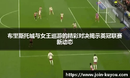 九州酷游平台